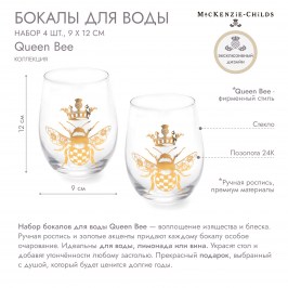 Набор бокалов для воды 4 шт. Queen Bee 59320-697
